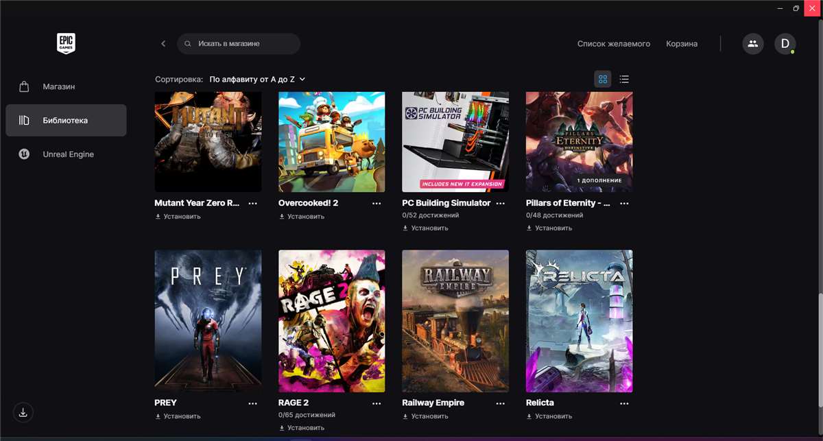 продажа аккаунта к игре GTA 5